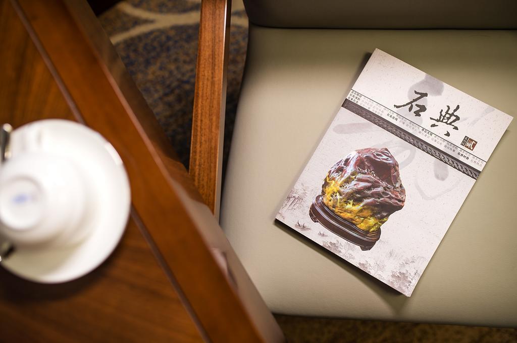 Shanshui Hotel 난징 외부 사진