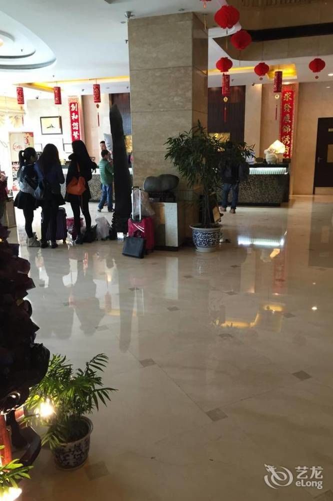 Shanshui Hotel 난징 외부 사진