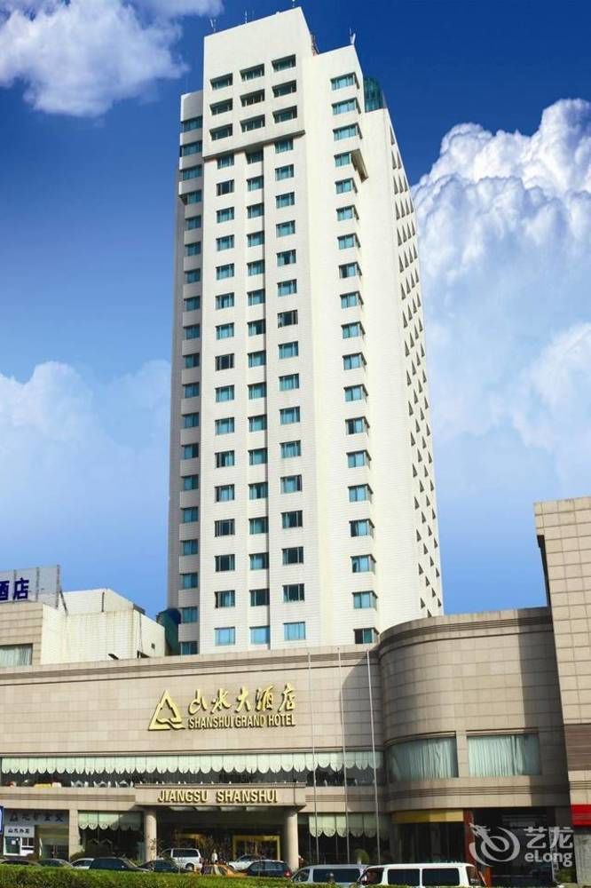 Shanshui Hotel 난징 외부 사진